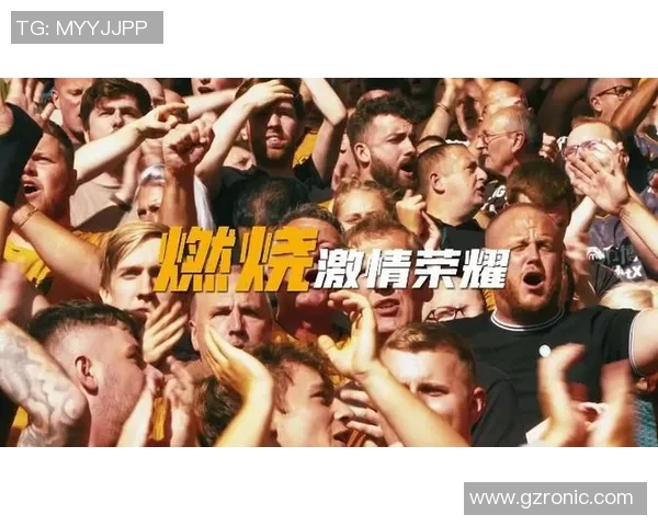 璀璨星光下的足球巨星们展现激情与荣耀的传奇故事